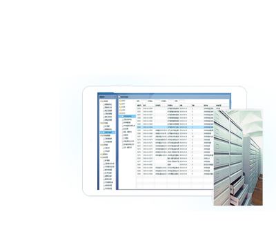步天ADOA辦公平臺(tái) 提升設(shè)計(jì)院管理效率與協(xié)同設(shè)計(jì)的綜合解決方案